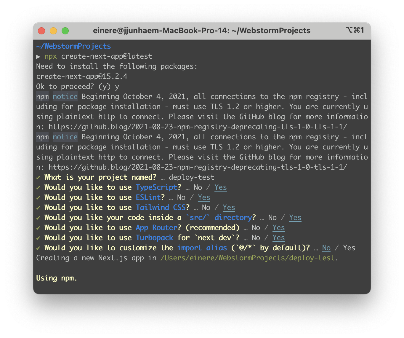 CLI를 이용해 Next.js 프로젝트를 생성합니다.